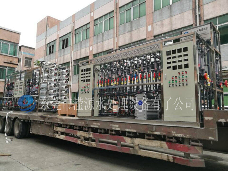 韶關(guān)超純水設(shè)備，超純水系統(tǒng)，20噸二級(jí)超純水